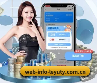 五大体育板块覆盖,从比分到直播全覆盖 | leyu