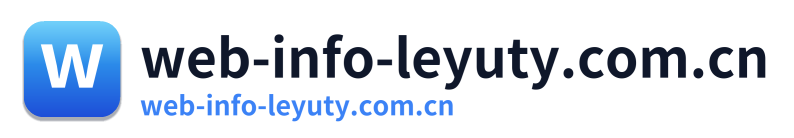 web-info-leyuty.com.cn